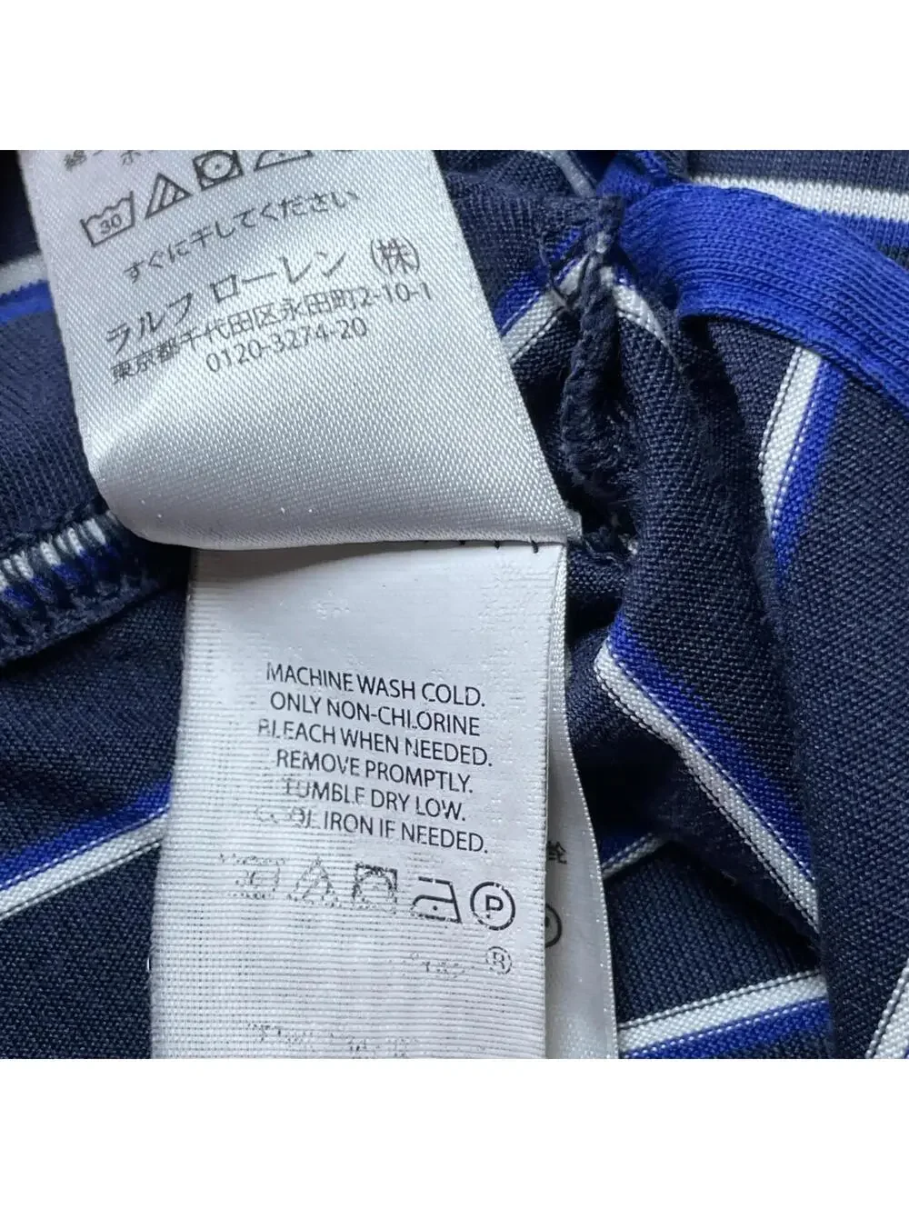 Polo Golf Ralph Lauren Men’s Shirt Sz L Blue Striped S/S Cotton Polyester Blend